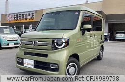 honda n-van-style 2023 quick_quick_JJ1_JJ1-3112557