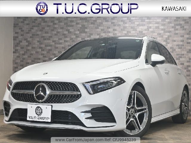 mercedes-benz a-class 2022 -MERCEDES-BENZ--Benz A Class 3DA-177112--W1K1771122J389802---MERCEDES-BENZ--Benz A Class 3DA-177112--W1K1771122J389802- image 1