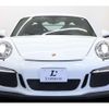 porsche 911 2016 -PORSCHE--Porsche 911 991MA175--WP0ZZZ99ZGS189696---PORSCHE--Porsche 911 991MA175--WP0ZZZ99ZGS189696- image 17