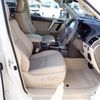 toyota land-cruiser-prado 2023 25522003 image 21