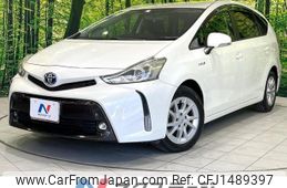 toyota prius-α 2015 CFJ1489397
