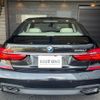 bmw 7-series 2018 quick_quick_7F44_WBA7F02080GL98735 image 11