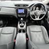 nissan x-trail 2017 -NISSAN--X-Trail DAA-HT32--HT32-151473---NISSAN--X-Trail DAA-HT32--HT32-151473- image 16