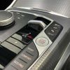 bmw 3-series 2024 quick_quick_3DA-6L20_WBA32FZ060FT57464 image 15