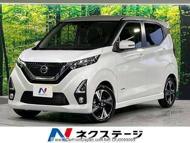 nissan dayz 2020 -NISSAN--DAYZ 4AA-B45W--B45W-0017802---NISSAN--DAYZ 4AA-B45W--B45W-0017802- image 1