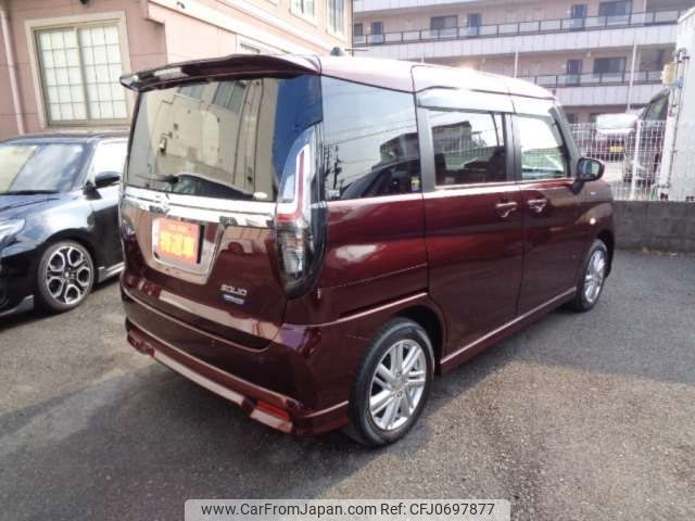 suzuki solio 2022 -SUZUKI 【神戸 504ﾐ9681】--Solio 5AA-MA37S--MA37S-130243---SUZUKI 【神戸 504ﾐ9681】--Solio 5AA-MA37S--MA37S-130243- image 2