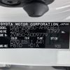 toyota prius 2016 -TOYOTA--Prius DAA-ZVW50--ZVW50-6009779---TOYOTA--Prius DAA-ZVW50--ZVW50-6009779- image 10