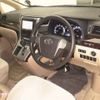 toyota vellfire 2013 -TOYOTA--Vellfire ANH20W-8310531---TOYOTA--Vellfire ANH20W-8310531- image 4