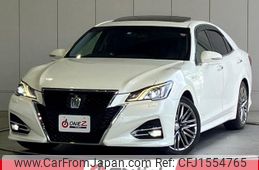 toyota crown 2015 CFJ1554765