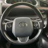toyota sienta 2015 CFJ1508814 image 11