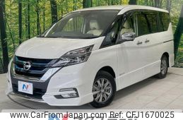 nissan serena 2018 CFJ1670025