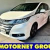 honda odyssey 2016 -HONDA--Odyssey DAA-RC4--RC4-1012241---HONDA--Odyssey DAA-RC4--RC4-1012241- image 1