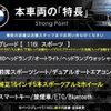 bmw 1-series 2014 quick_quick_1A16_WBA1A12020J215200 image 3