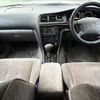 toyota chaser 1997 504928-927094 image 1