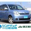 toyota sienta 2014 -TOYOTA--Sienta NCP81G--5207769---TOYOTA--Sienta NCP81G--5207769- image 1