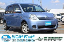 toyota sienta 2014 -TOYOTA--Sienta NCP81G--5207769---TOYOTA--Sienta NCP81G--5207769-