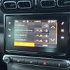 citroen c3 2023 CFJ0427244 image 5