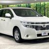 nissan elgrand 2014 -NISSAN--Elgrand DBA-TE52--TE52-071420---NISSAN--Elgrand DBA-TE52--TE52-071420- image 17