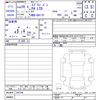 suzuki every 2017 -SUZUKI--Every DA17V--242766---SUZUKI--Every DA17V--242766- image 3