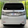 toyota vellfire 2013 quick_quick_ANH20W_ANH20-8268493 image 17