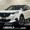 peugeot 2008 2022 CFJ1768546 image 1