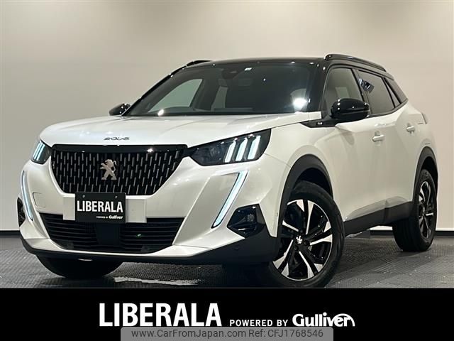 peugeot 2008 2022 CFJ1768546 image 1