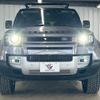 land-rover defender 2023 CFJ1822919 image 13