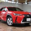 lexus ux 2020 -LEXUS--Lexus UX 6BA-MZAA10--MZAA10-2030732---LEXUS--Lexus UX 6BA-MZAA10--MZAA10-2030732- image 1
