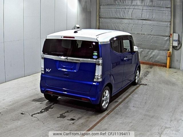 honda n-box-slash 2015 -HONDA--N BOX SLASH JF2--JF2-9000871---HONDA--N BOX SLASH JF2--JF2-9000871- image 2