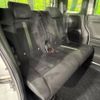 honda n-box 2023 -HONDA--N BOX 6BA-JF3--JF3-5249197---HONDA--N BOX 6BA-JF3--JF3-5249197- image 10