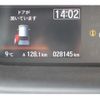 honda n-box 2019 -HONDA--N BOX DBA-JF4--JF4-1038280---HONDA--N BOX DBA-JF4--JF4-1038280- image 18