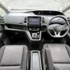 nissan serena 2018 -NISSAN--Serena DAA-HFC27--HFC27-015029---NISSAN--Serena DAA-HFC27--HFC27-015029- image 16