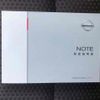 nissan note 2016 CFJ1832147 image 43