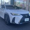 lexus ux 2022 -LEXUS--Lexus UX 6BA-MZAA10--MZAA10-2051337---LEXUS--Lexus UX 6BA-MZAA10--MZAA10-2051337- image 17