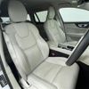 volvo v60 2019 -VOLVO--Volvo V60 DBA-ZB420--YV1ZW10MDK1005166---VOLVO--Volvo V60 DBA-ZB420--YV1ZW10MDK1005166- image 23