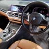 bmw 4-series 2020 CFJ1638430 image 13