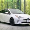 toyota prius 2016 -TOYOTA--Prius DAA-ZVW51--ZVW51-6024160---TOYOTA--Prius DAA-ZVW51--ZVW51-6024160- image 17