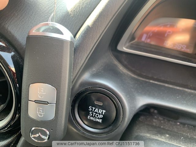 mazda demio 2016 NIKYO_SS37082 image 1