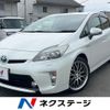 toyota prius 2013 -TOYOTA--Prius DAA-ZVW30--ZVW30-5705356---TOYOTA--Prius DAA-ZVW30--ZVW30-5705356- image 1