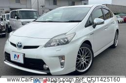 toyota prius 2013 -TOYOTA--Prius DAA-ZVW30--ZVW30-5705356---TOYOTA--Prius DAA-ZVW30--ZVW30-5705356-