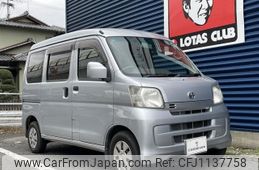 toyota pixis-van 2013 -TOYOTA 【熊本 483ｱ1624】--Pixis Van S321M--0004674---TOYOTA 【熊本 483ｱ1624】--Pixis Van S321M--0004674-