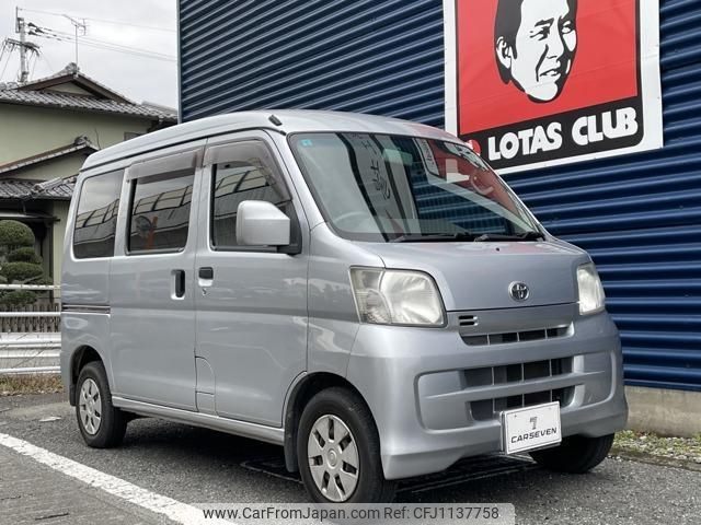 toyota pixis-van 2013 -TOYOTA 【熊本 483ｱ1624】--Pixis Van S321M--0004674---TOYOTA 【熊本 483ｱ1624】--Pixis Van S321M--0004674- image 1