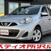 nissan march 2017 CARSENSOR_JP_AU5979229659 image 1