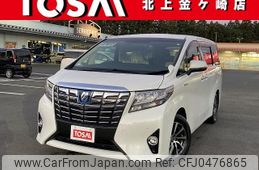 toyota alphard 2017 -TOYOTA--Alphard DAA-AYH30W--AYH30-0051111---TOYOTA--Alphard DAA-AYH30W--AYH30-0051111-