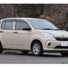 daihatsu boon 2020 -DAIHATSU 【倉敷 0000】--Boon M700S--M700S-0028235---DAIHATSU 【倉敷 0000】--Boon M700S--M700S-0028235- image 43