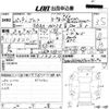 volkswagen golf 2013 -VOLKSWAGEN 【愛媛 334む1109】--VW Golf AUCJZ-WVWZZZAUZEW076272---VOLKSWAGEN 【愛媛 334む1109】--VW Golf AUCJZ-WVWZZZAUZEW076272- image 3