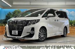 toyota alphard 2016 -TOYOTA--Alphard DBA-AGH30W--AGH30-0103755---TOYOTA--Alphard DBA-AGH30W--AGH30-0103755-