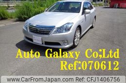 toyota crown 2010 CFJ1406756