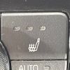 toyota crown 2021 -TOYOTA--Crown 6AA-AZSH21--AZSH21-1015456---TOYOTA--Crown 6AA-AZSH21--AZSH21-1015456- image 5