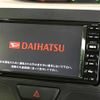 daihatsu tanto 2014 -DAIHATSU--Tanto DBA-LA600S--LA600S-0116039---DAIHATSU--Tanto DBA-LA600S--LA600S-0116039- image 3